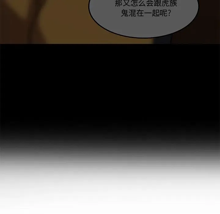 44 第38页