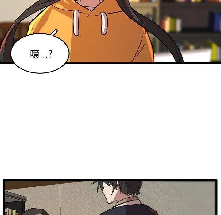 44 第41页