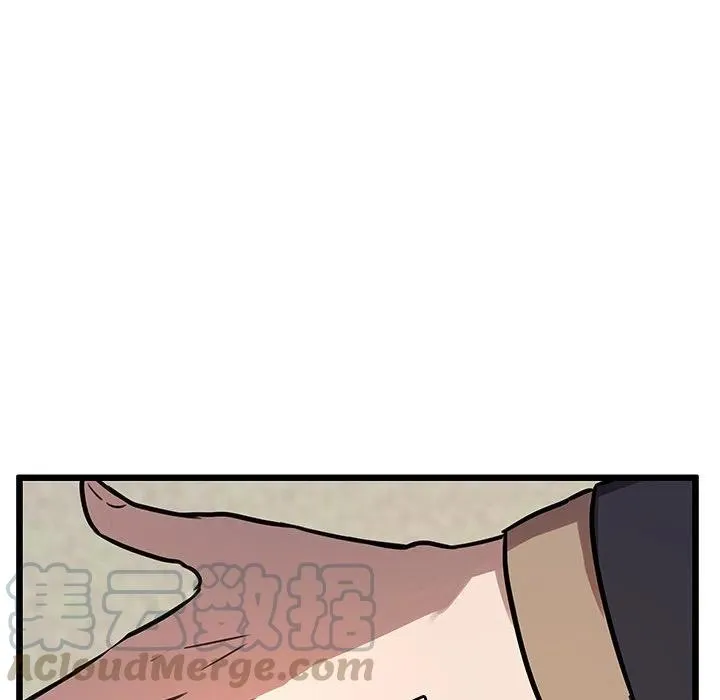 44 第43页