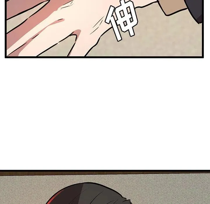 44 第44页