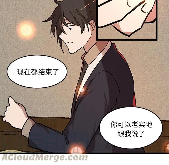 44 第46页