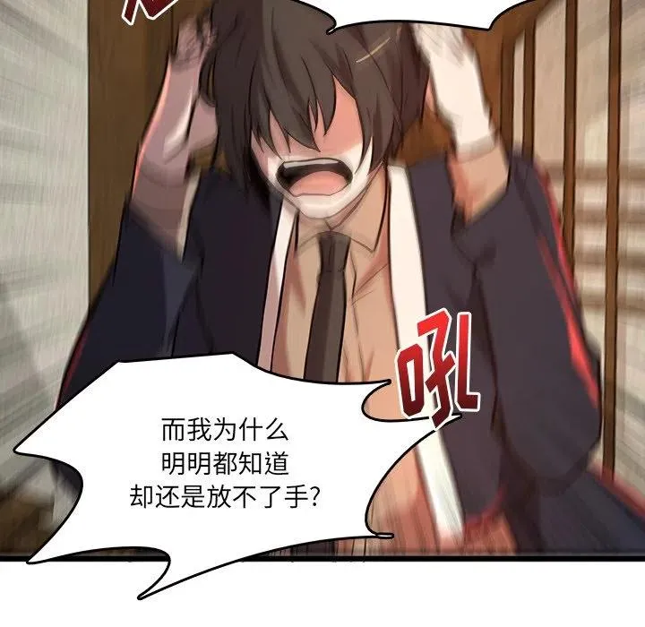 44 第56页