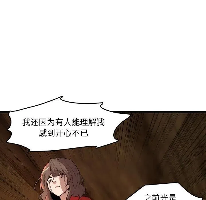 44 第57页