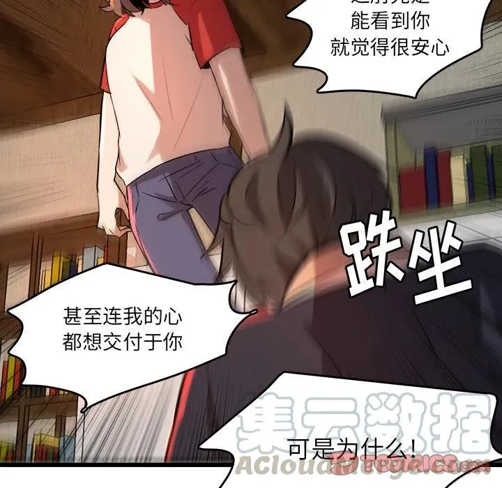 44 第58页