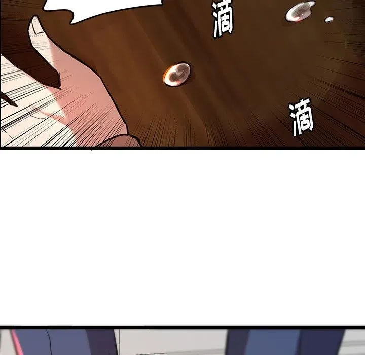 44 第60页