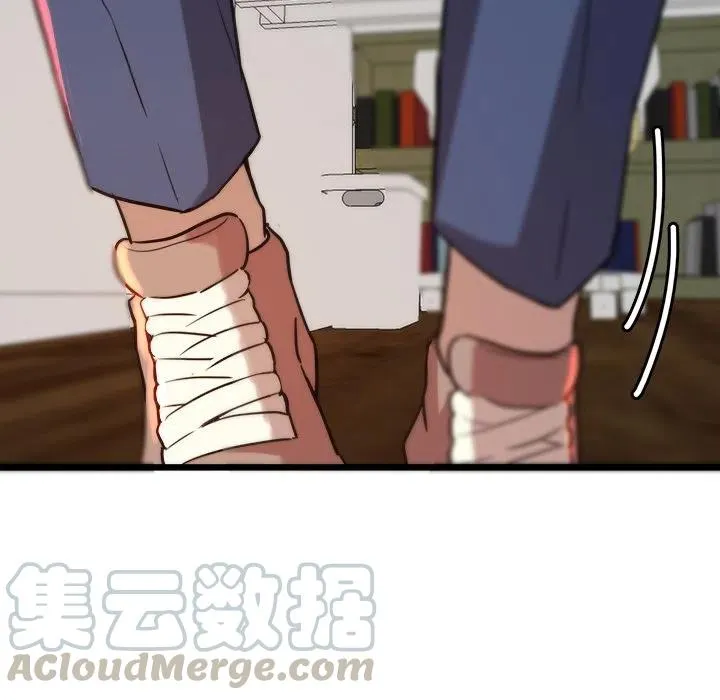 44 第61页