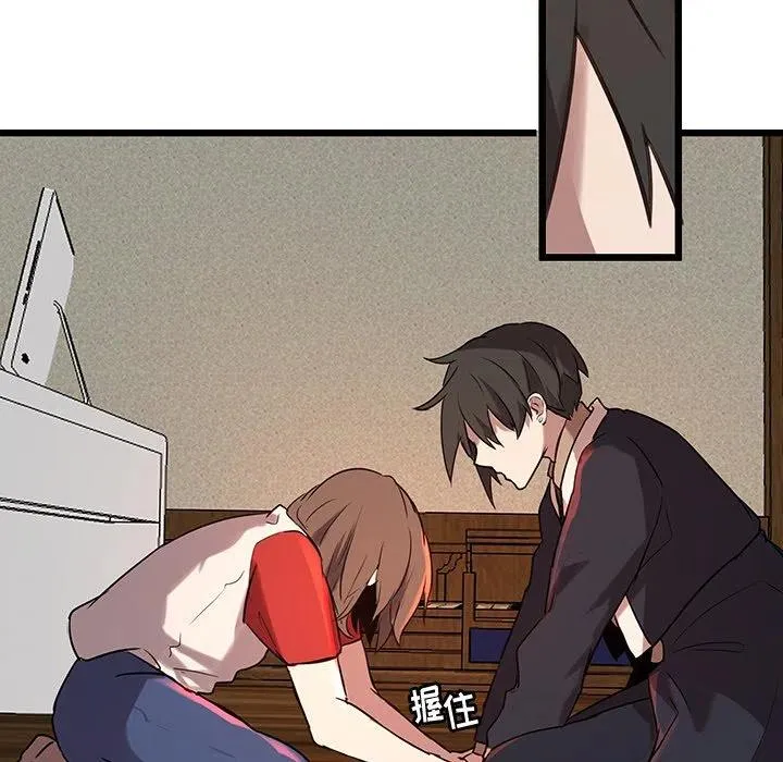 44 第63页
