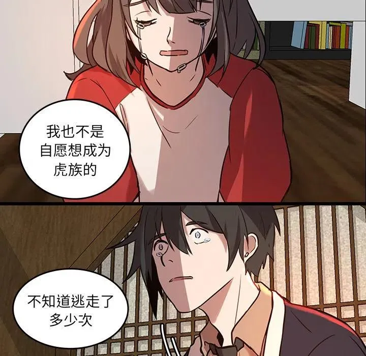 44 第65页
