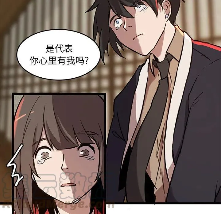 44 第73页