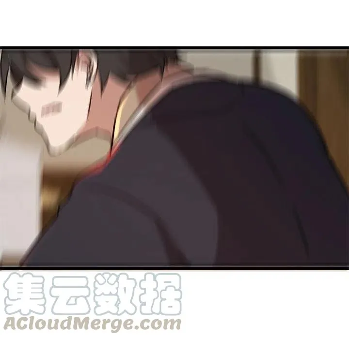 44 第76页