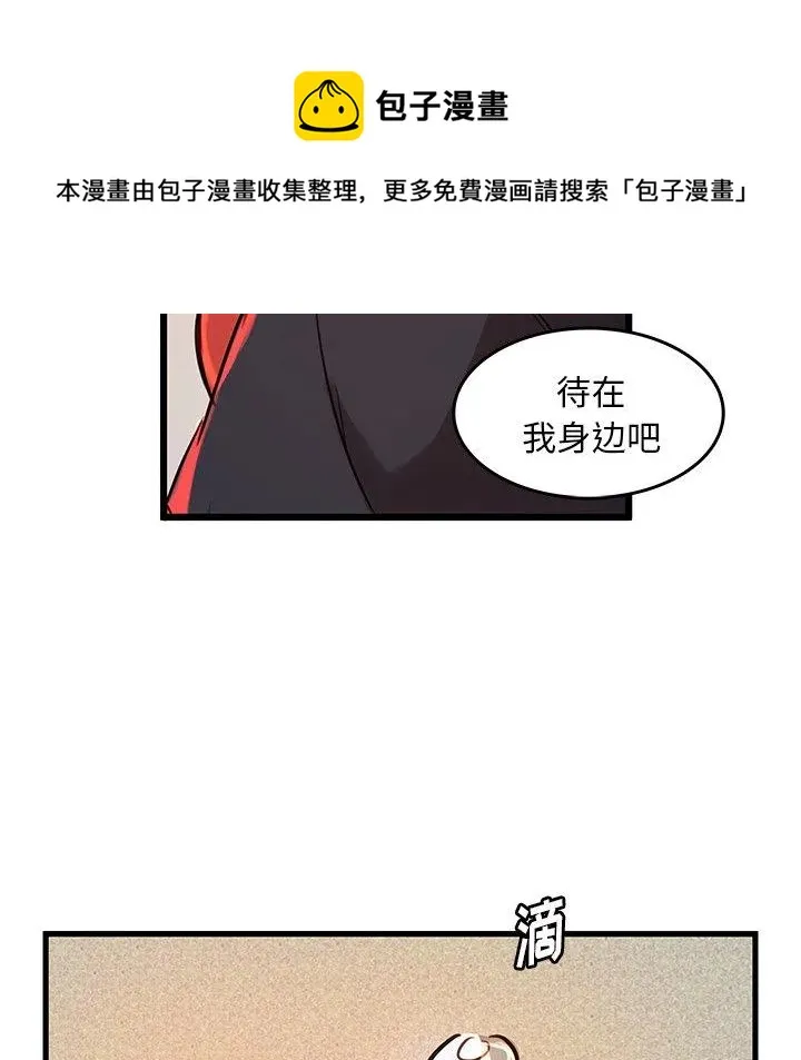 44 第80页