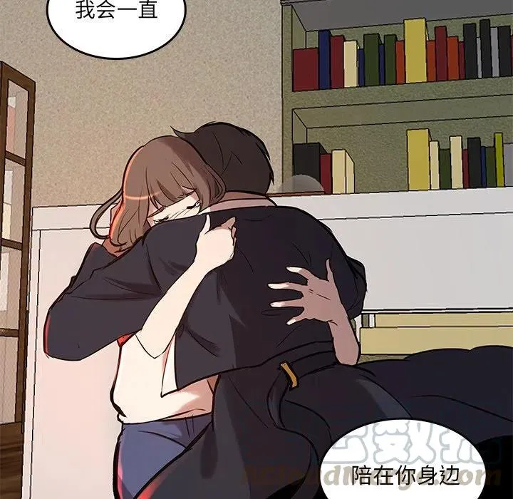 44 第82页