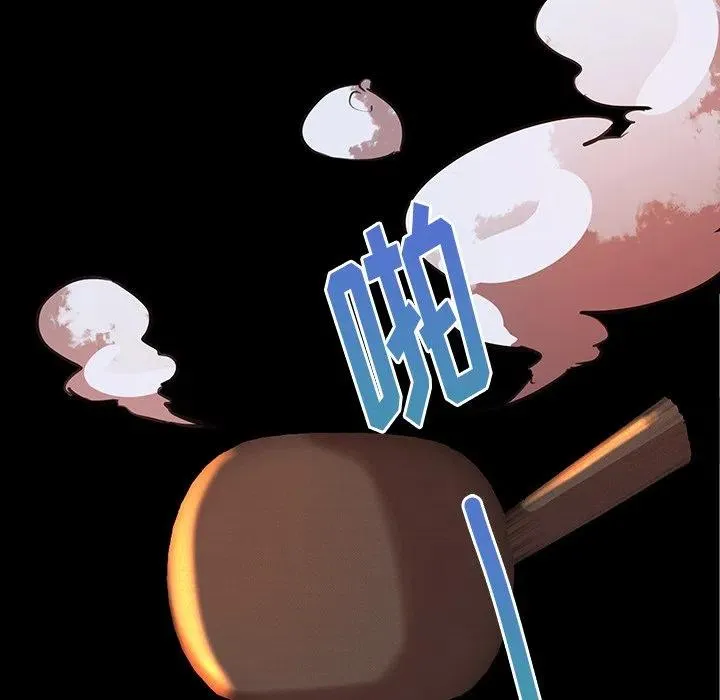 44 第84页