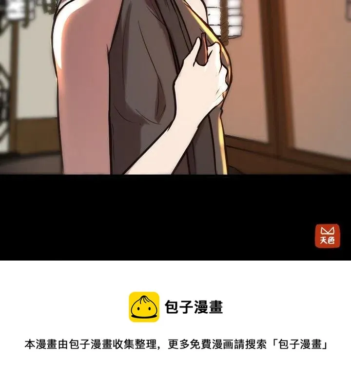44 第87页