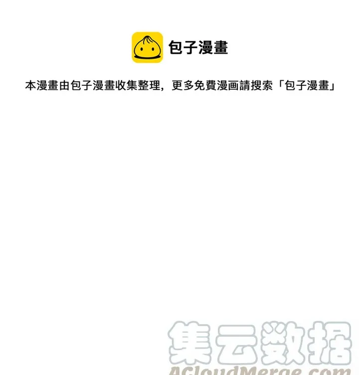 43 第1页