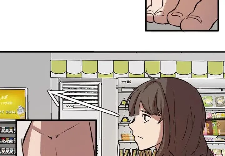 43 第3页