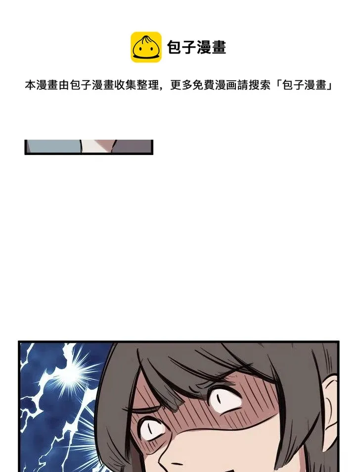 43 第5页