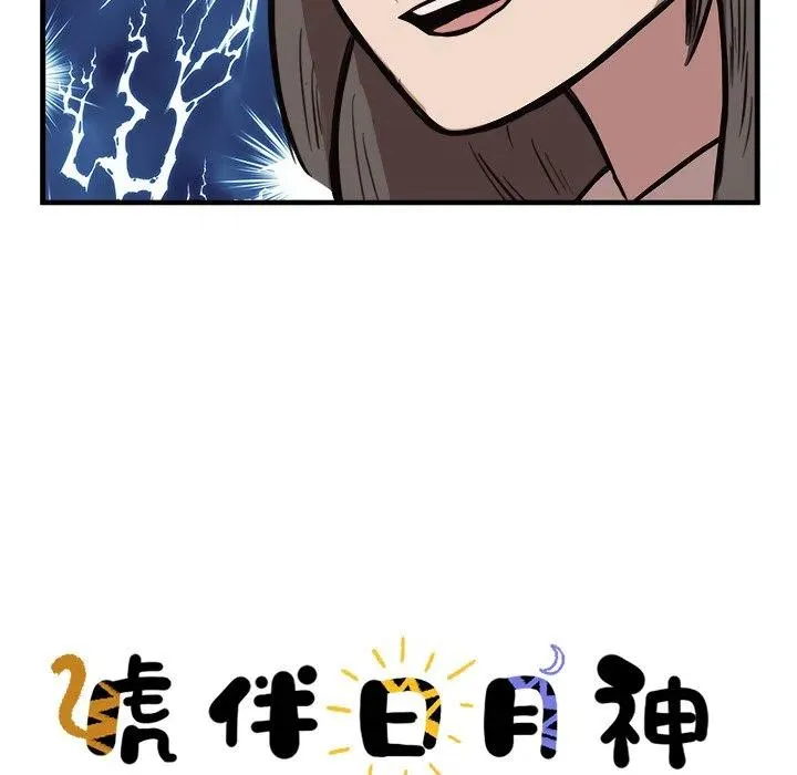 43 第6页