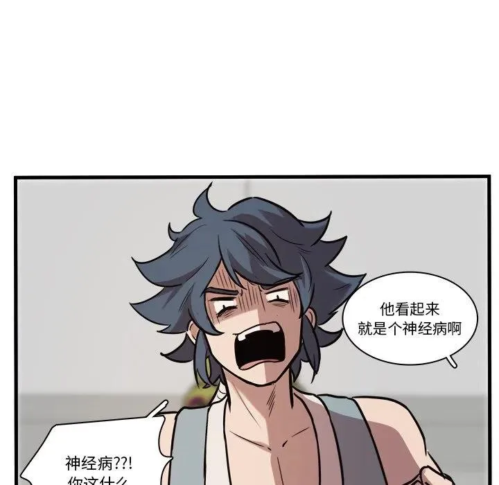 43 第11页