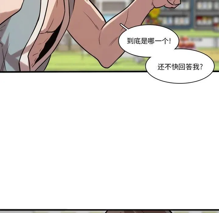 43 第14页
