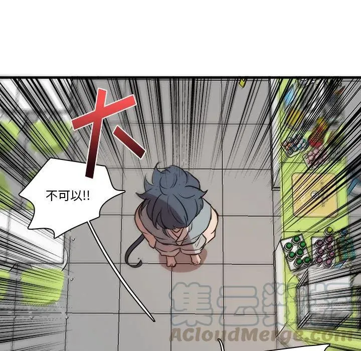 43 第16页