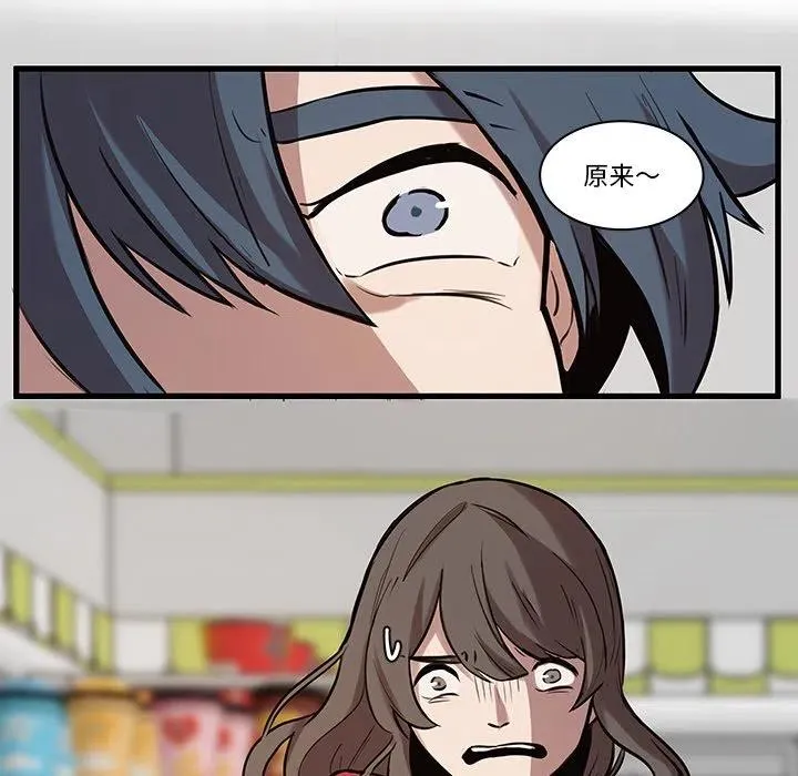 43 第18页