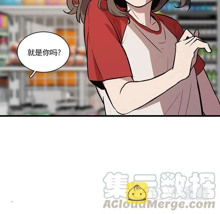 43 第19页