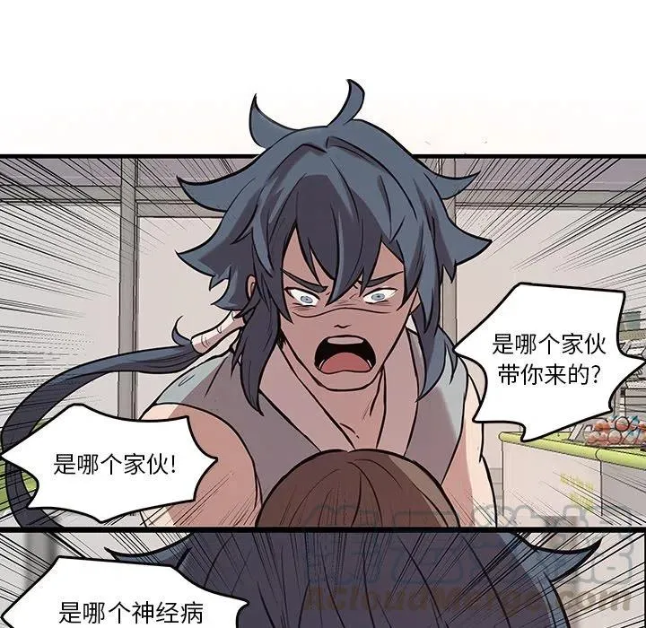43 第22页