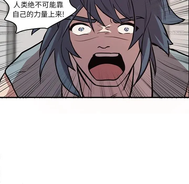 43 第23页