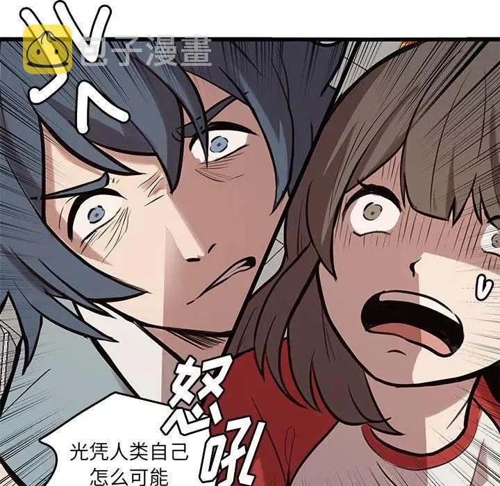 43 第24页