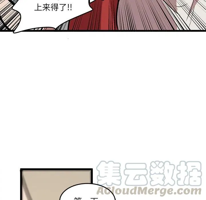 43 第25页