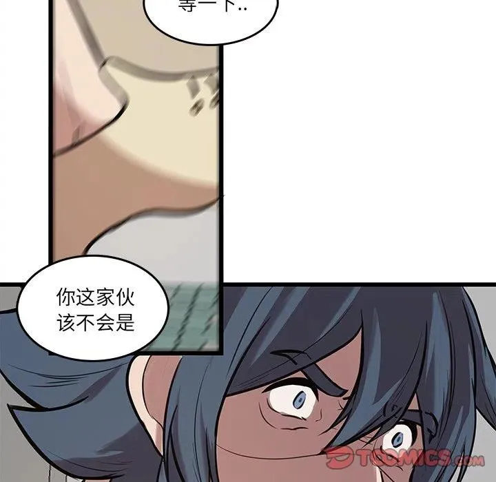 43 第26页