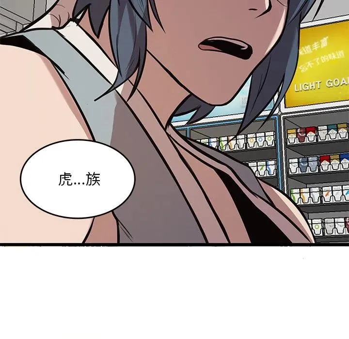 43 第27页