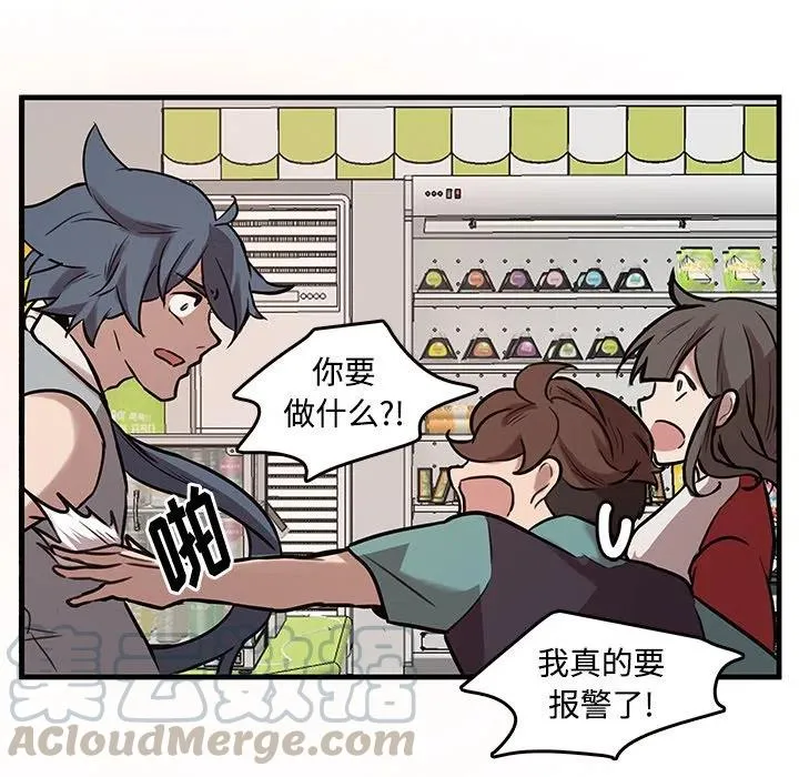 43 第28页