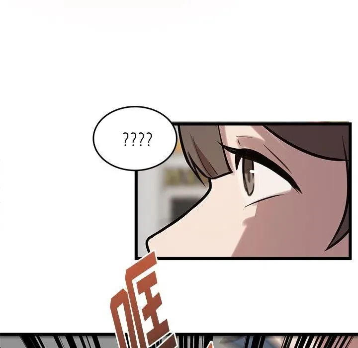 43 第29页
