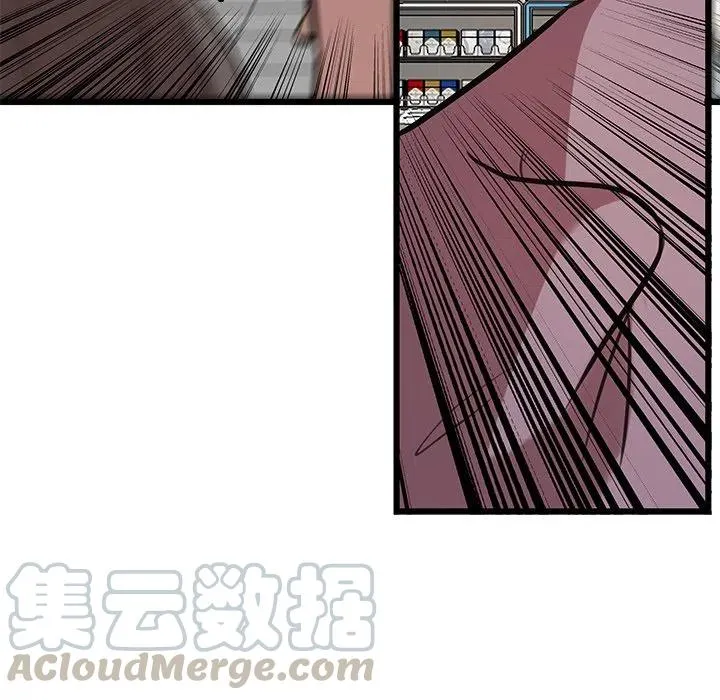 43 第31页