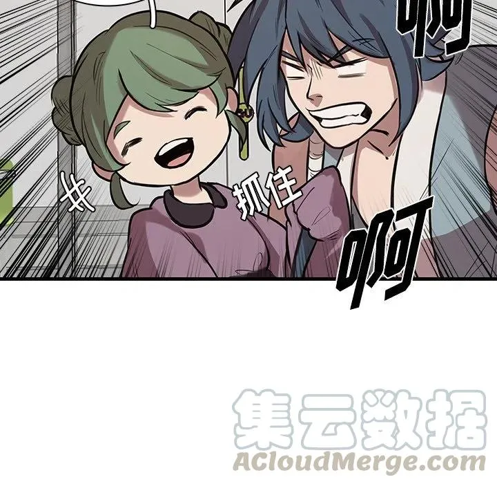 43 第34页