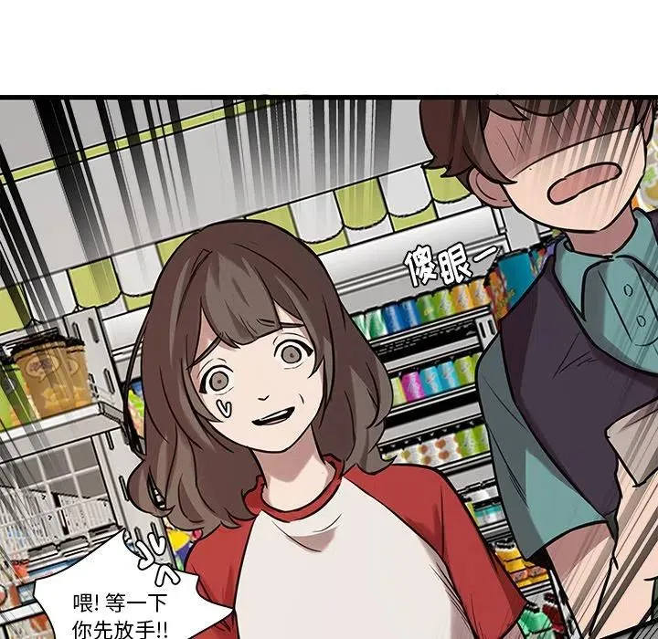 43 第35页