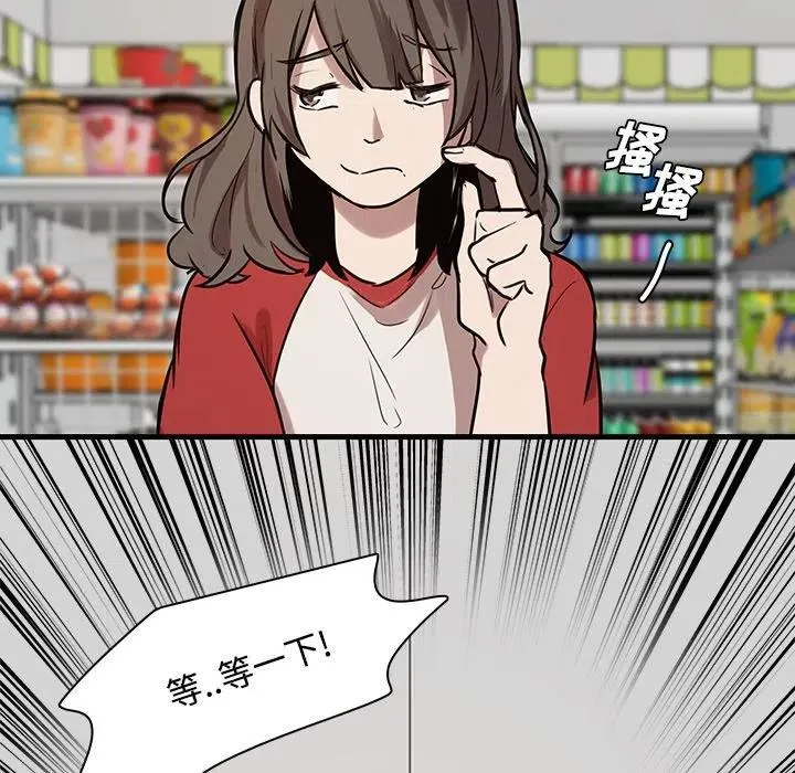 43 第39页
