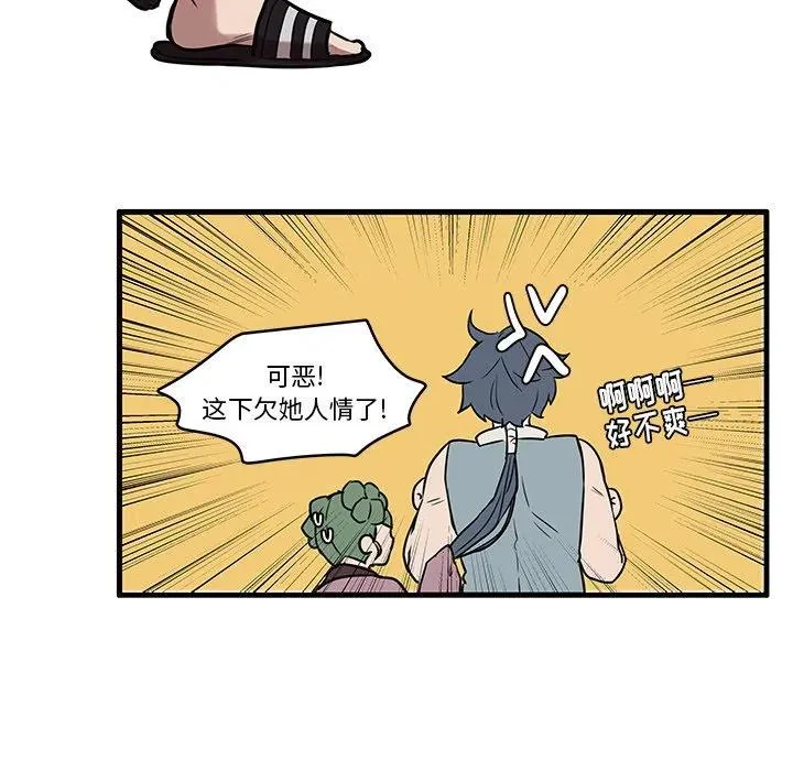 43 第45页