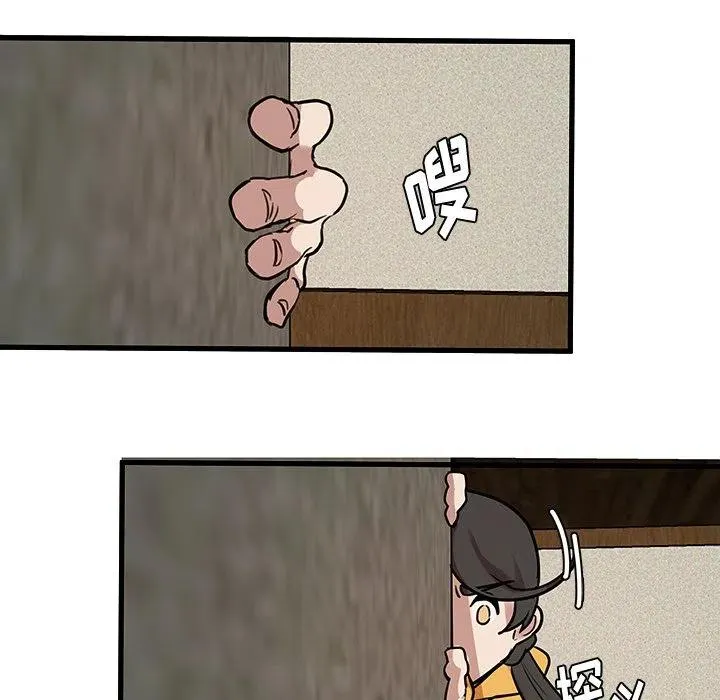 43 第57页