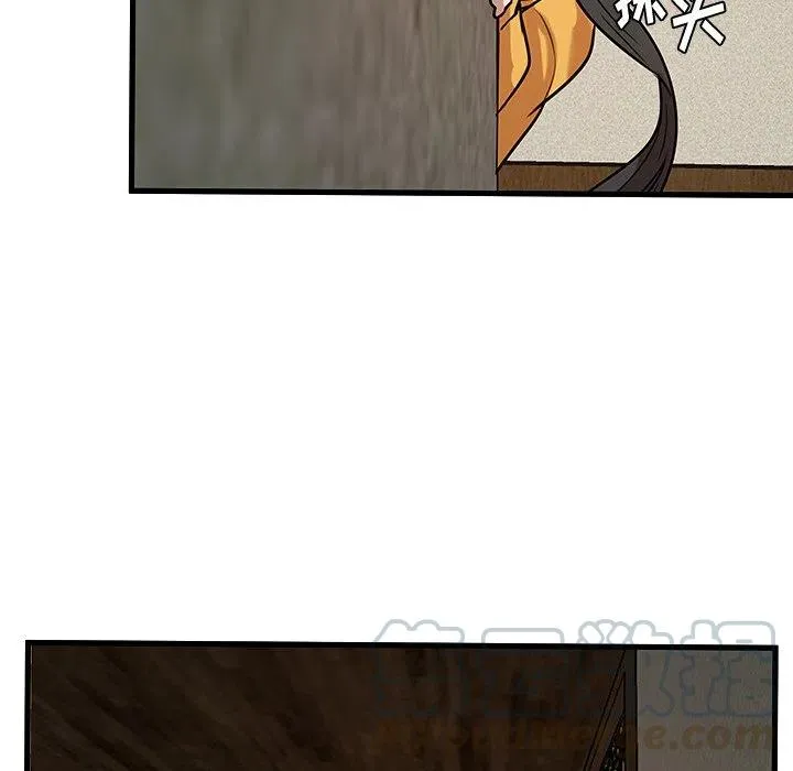43 第58页