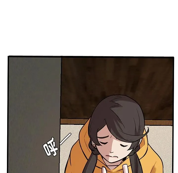 43 第60页