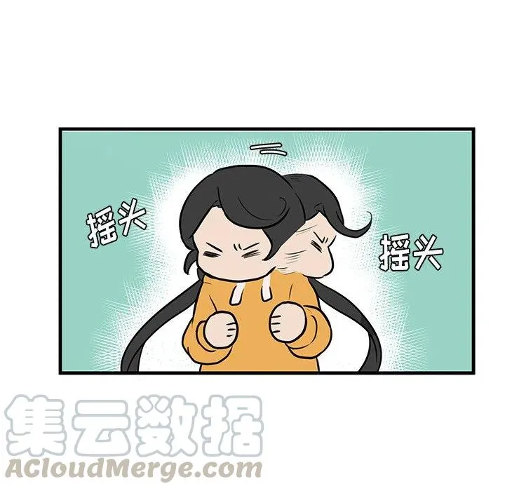 43 第64页