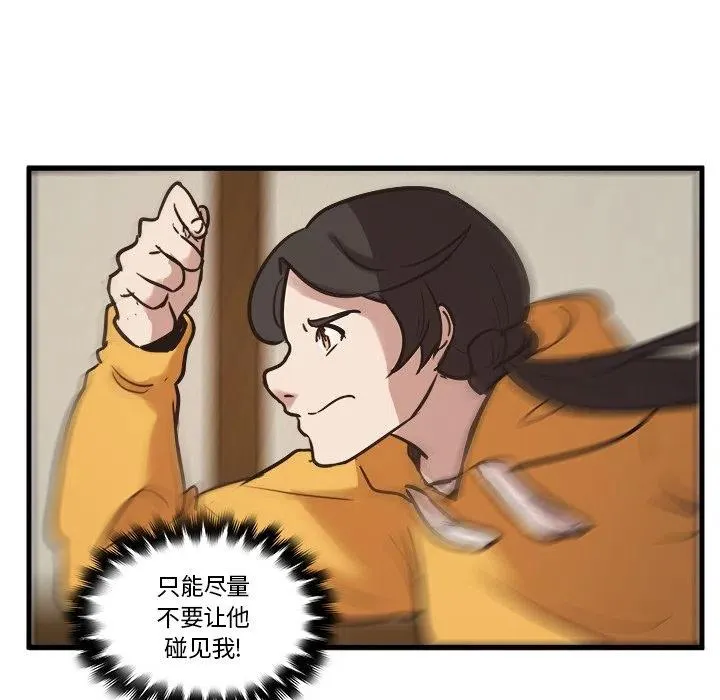 43 第65页