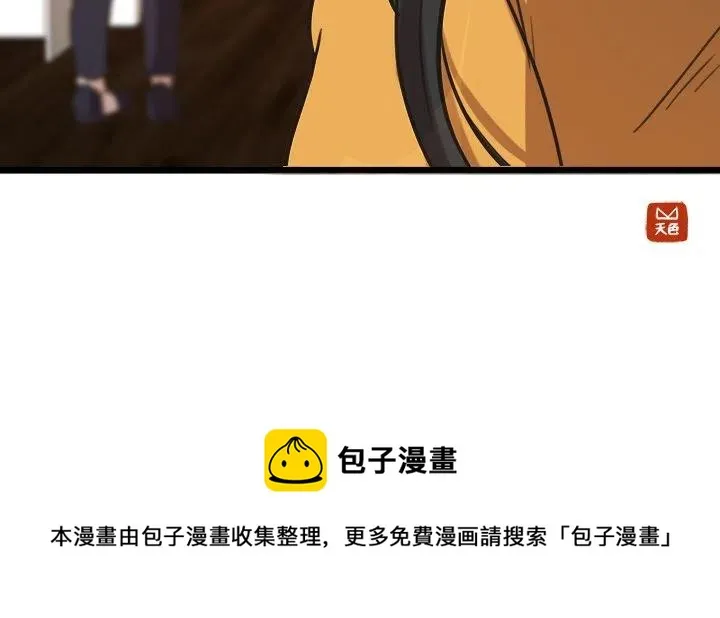 43 第72页