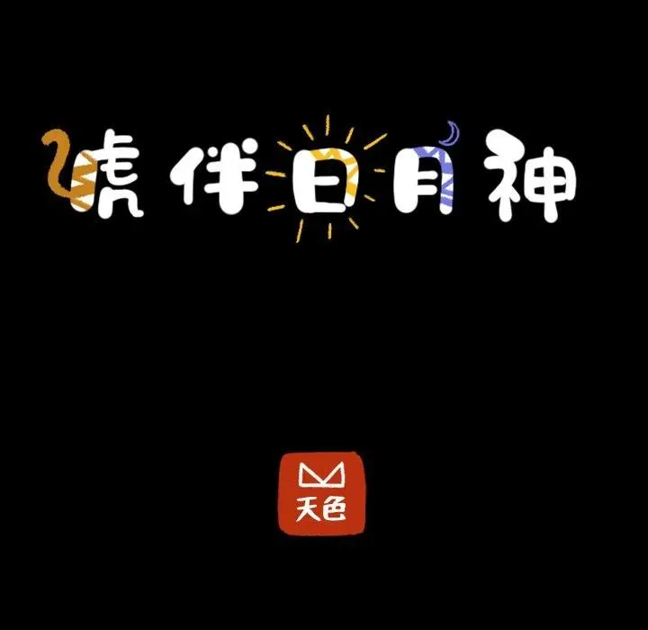 42 第5页