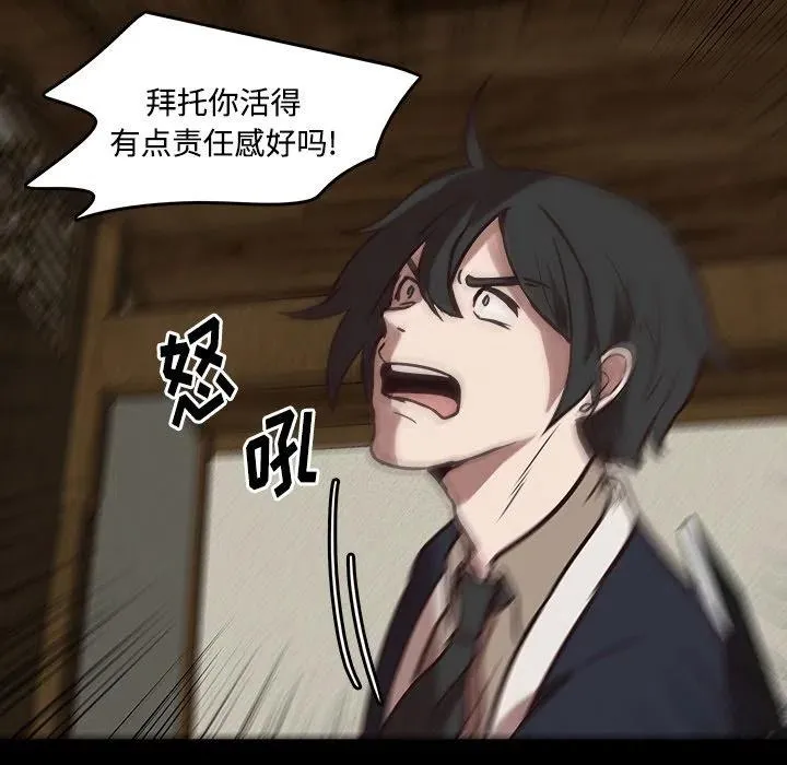 42 第14页