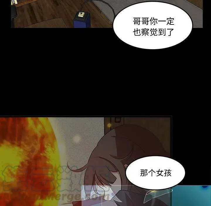 42 第19页