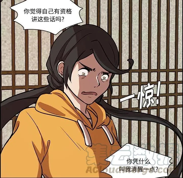 42 第28页